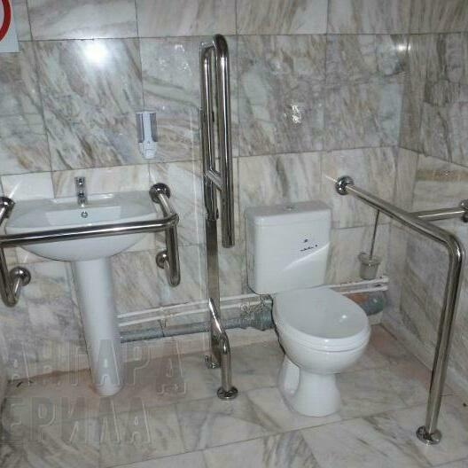 поручни для МГН